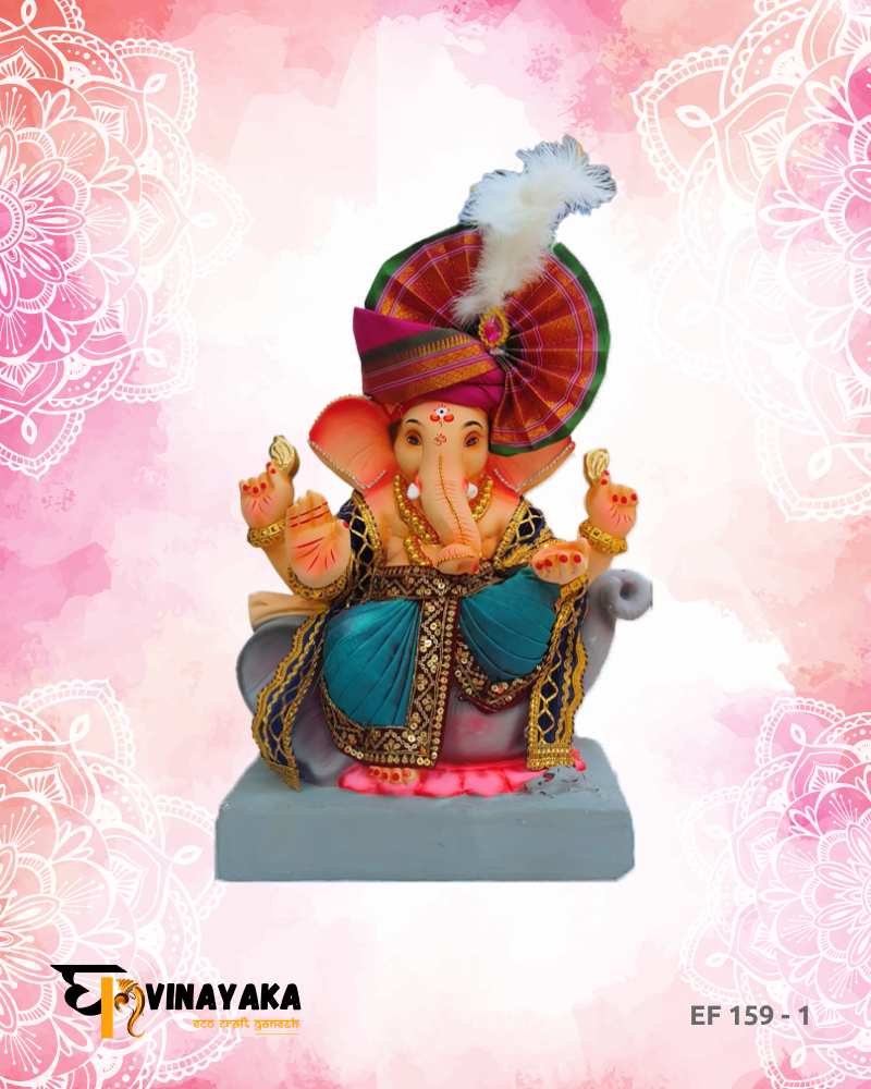 Ganesha EF159-1 (15 Inch) (Eco-Friendly Ganesha)