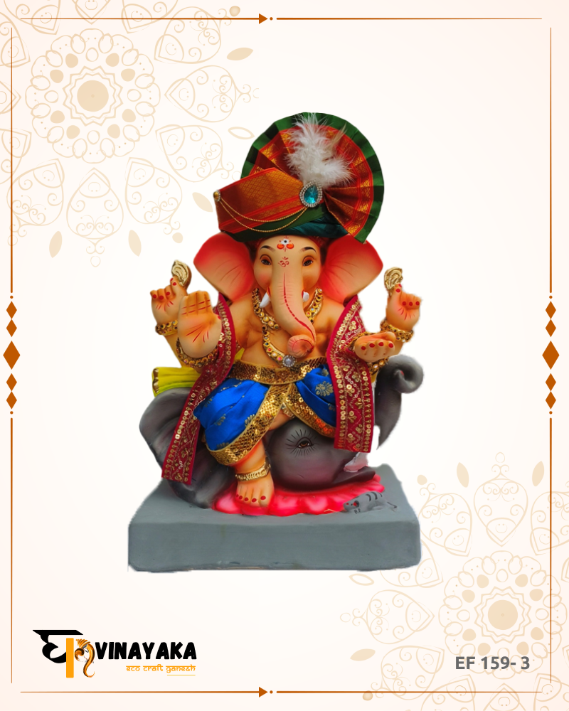 Ganesha EF159-3 (15 Inch) (Eco-Friendly Ganesha)