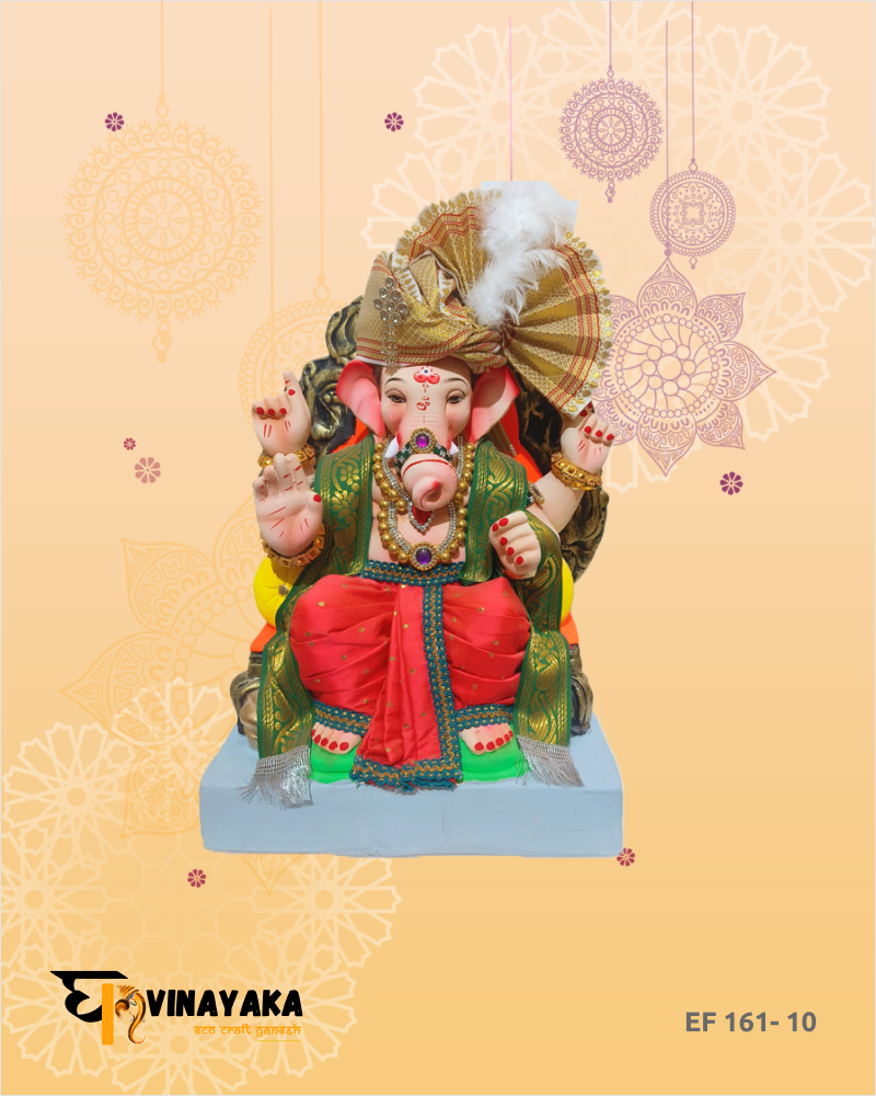 Ganesha EF161-10 (15 Inch) (Eco-Friendly Ganesha)