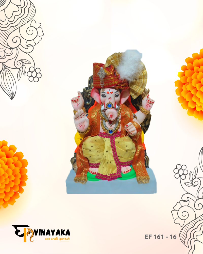 Ganesha EF161-16 (15 Inch) (Eco-Friendly Ganesha)