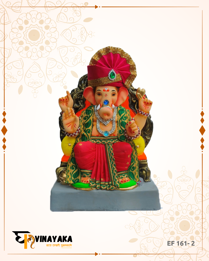 Ganesha EF161-2 (15 Inch) (Eco-Friendly Ganesha)