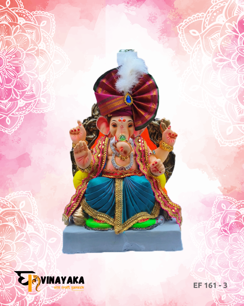 Ganesha EF161-3 (15 Inch) (Eco-Friendly Ganesha)