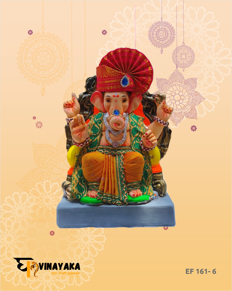 Ganesha EF161-6 (15 Inch) (Eco-Friendly Ganesha)