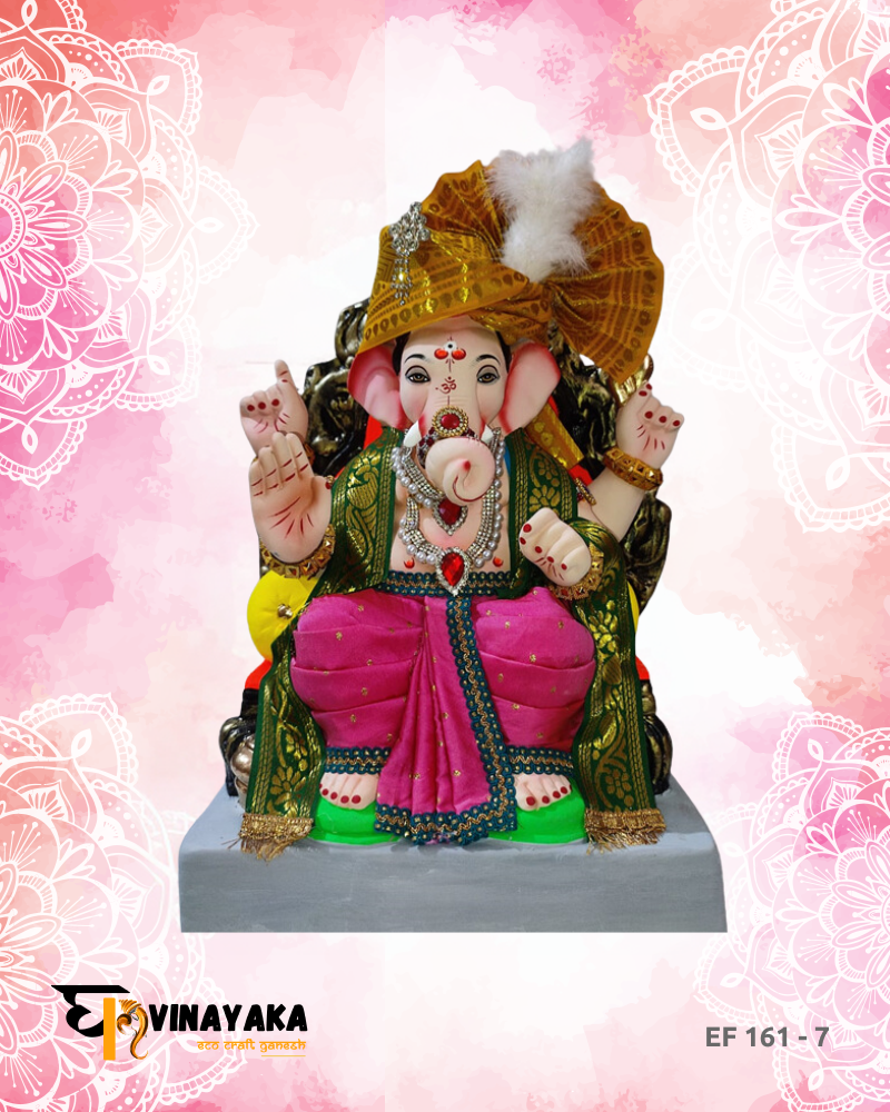 Ganesha EF161-7 (15 Inch) (Eco-Friendly Ganesha)