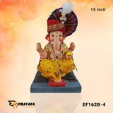 EF162B 15-Inch (Eco-Friendly Ganapati)