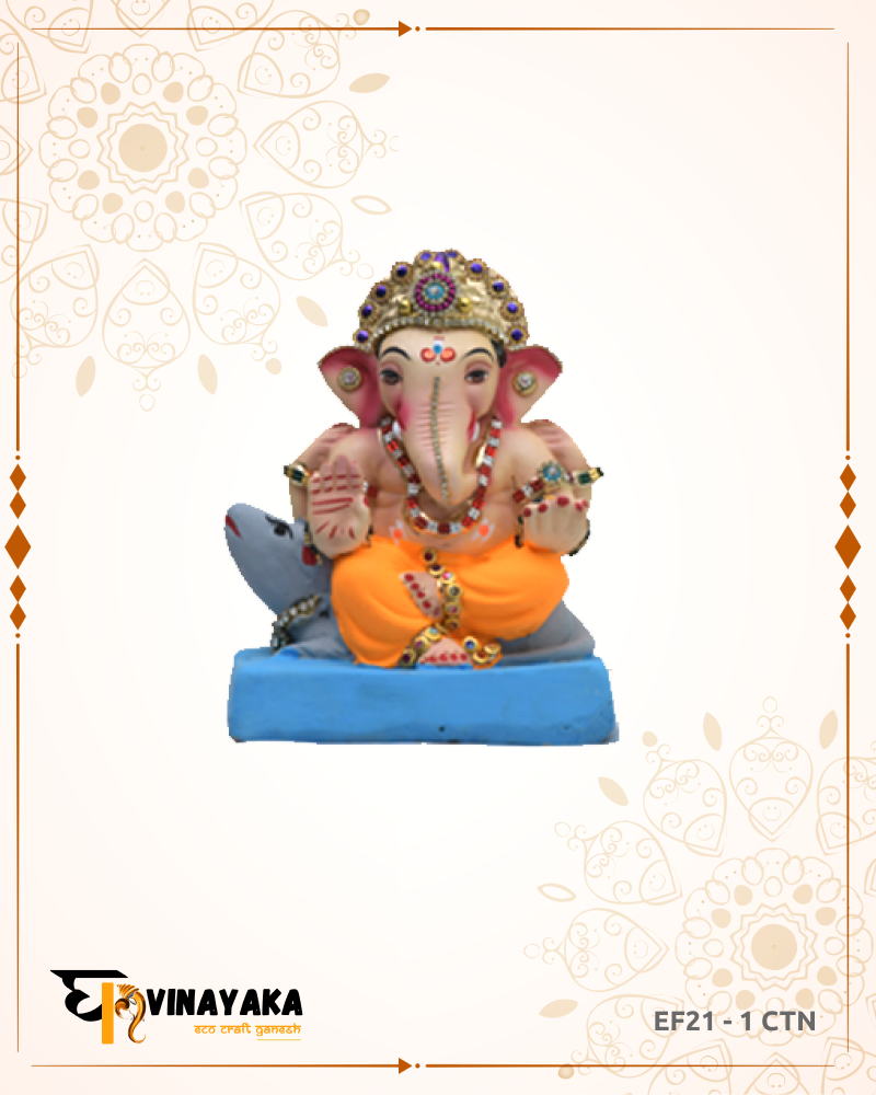 Ganesha EF21 (6 Inch) (Eco-Friendly Ganesha)