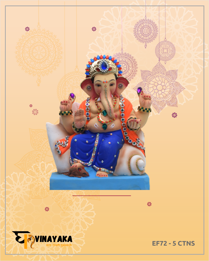 Ganesha EF72 (10 Inch) (Eco-Friendly Ganesha)