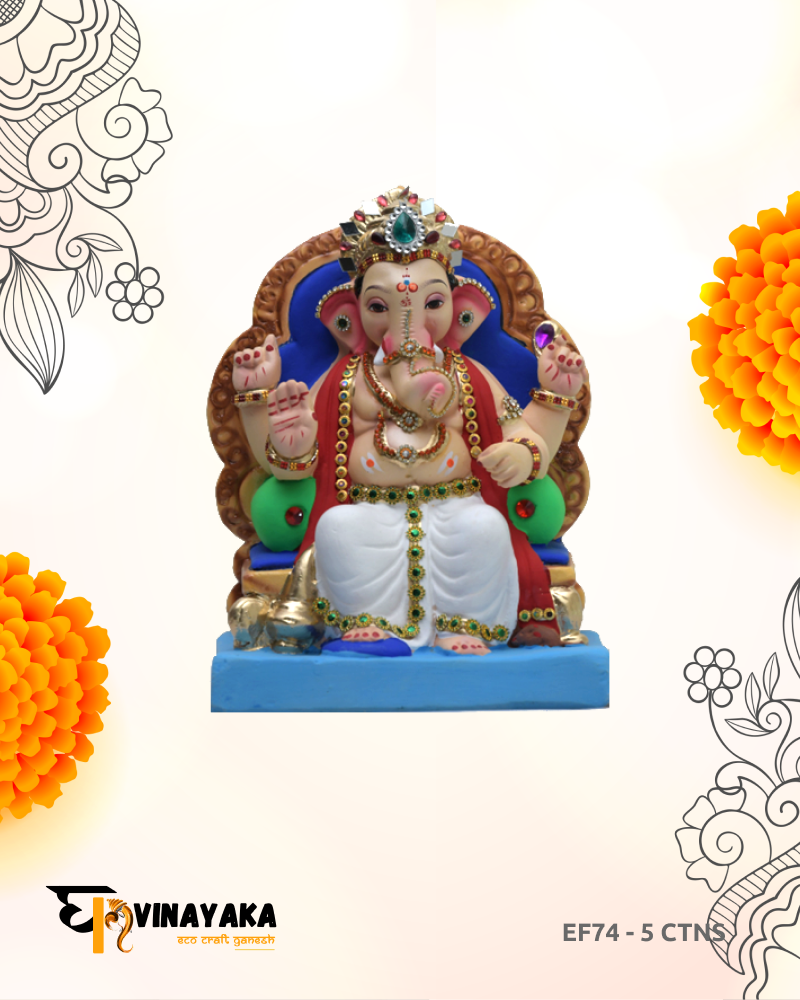 Ganesha EF74 (10 Inch) (Eco-Friendly Ganesha)