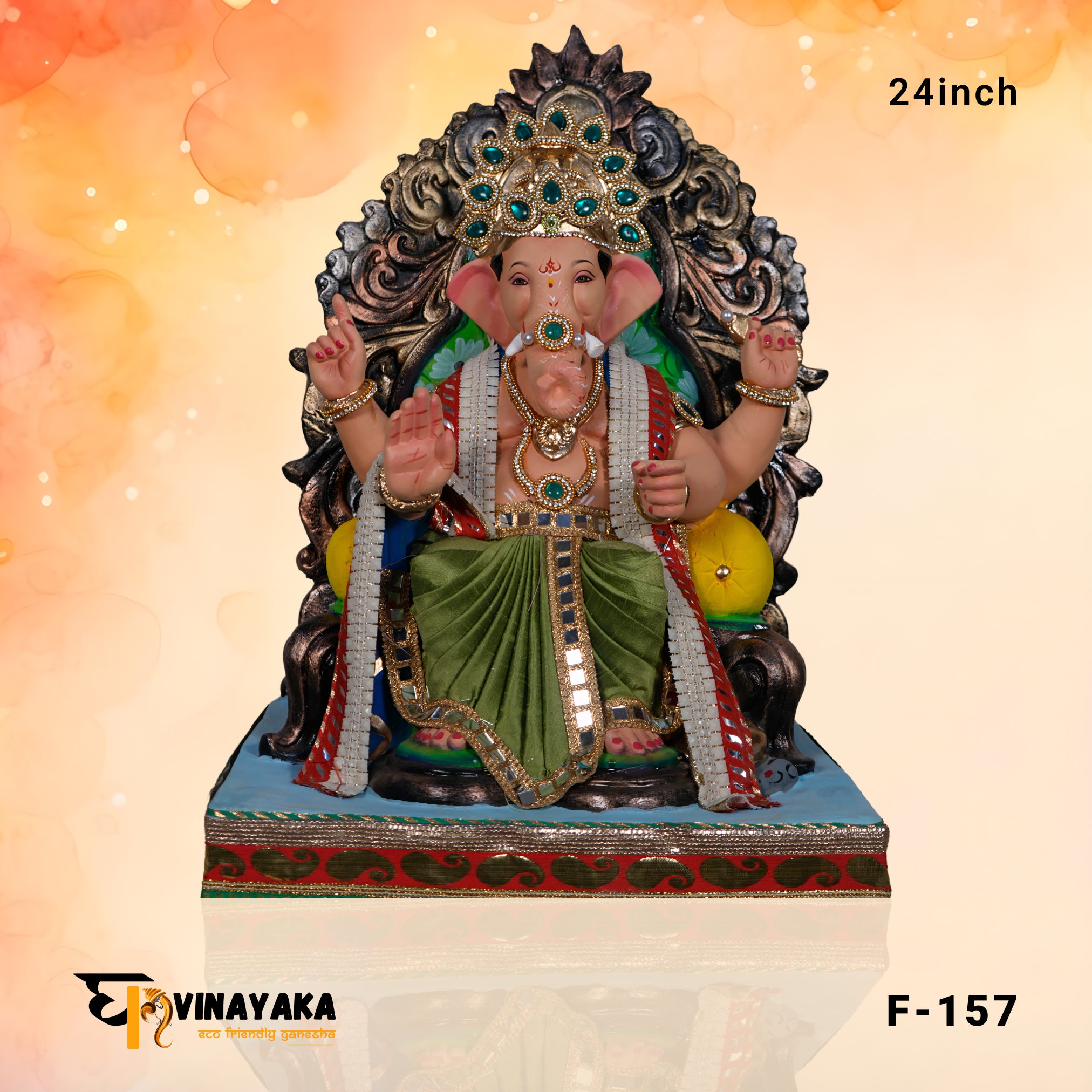 PM080 24-Inch (Eco Friendly Lalbaugcha Raja)
