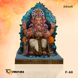 PM080 24-Inch (Eco Friendly Lalbaugcha Raja)