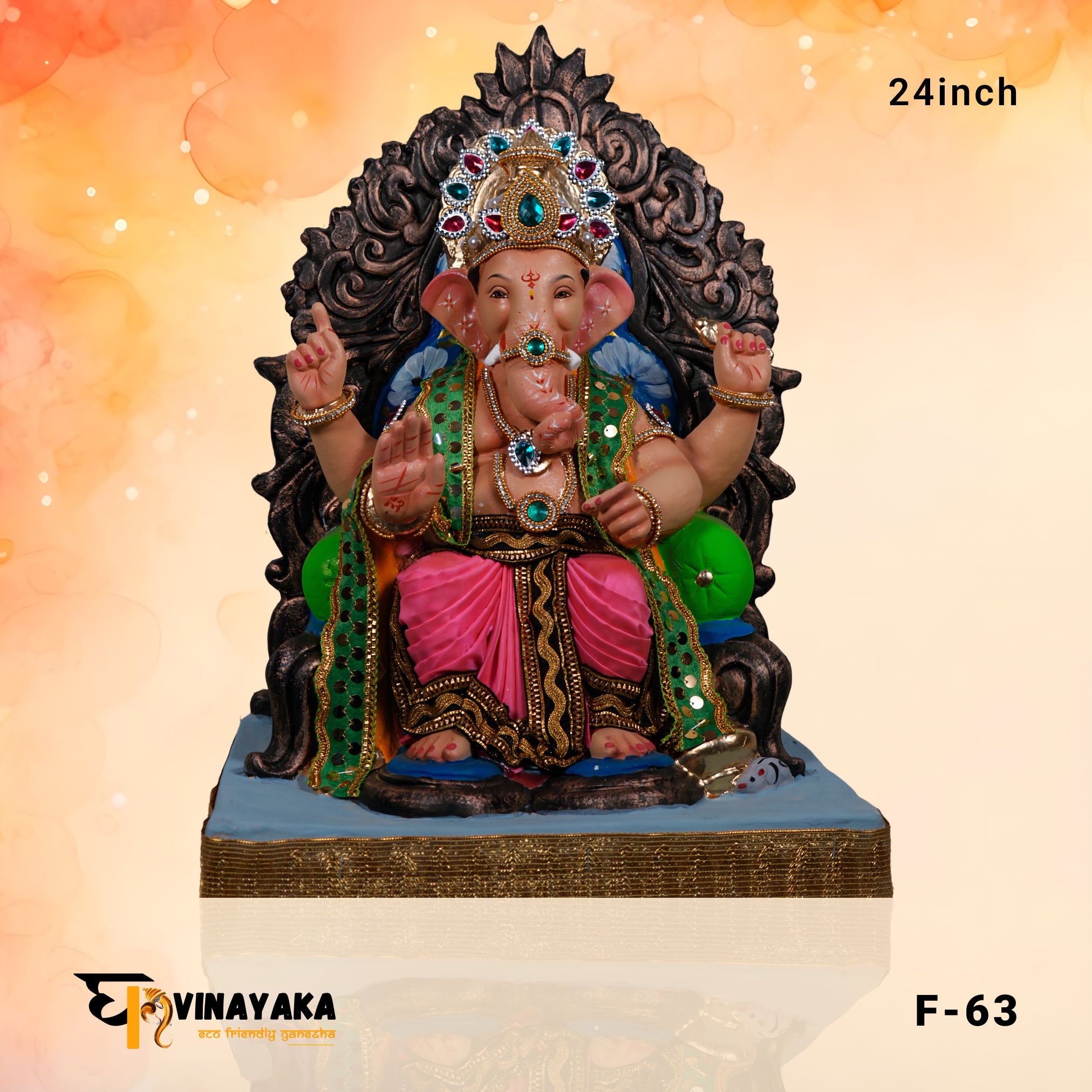 PM080 24-Inch (Eco Friendly Lalbaugcha Raja)