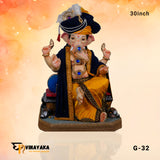 PM112 30 Inch (Eco Friendly Ganpati)
