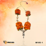 18 inch Floral Mala