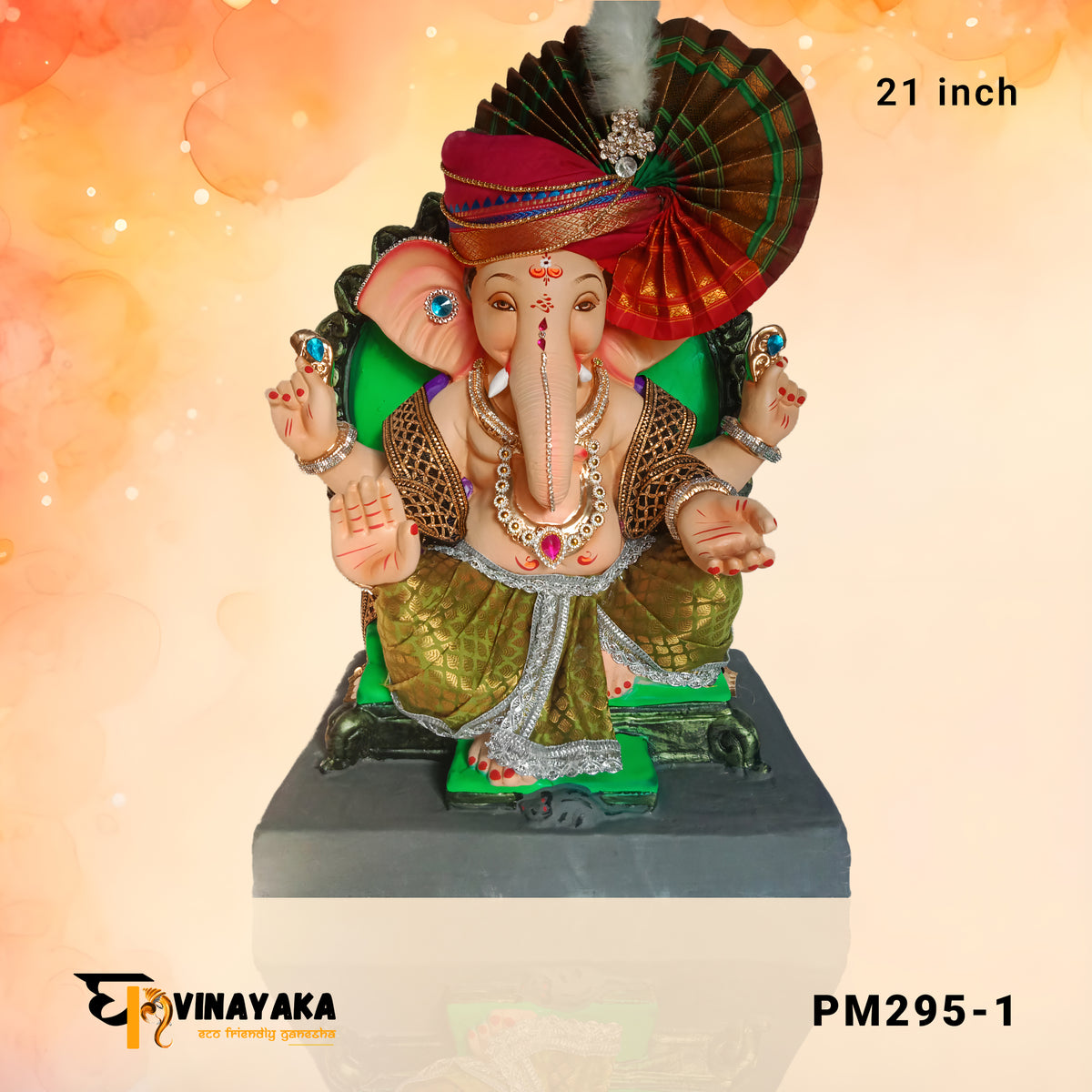 PM295  21-Inch (Eco-Friendly Ganapati)