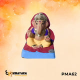 PMA62 - 6 Inch Eco Friendly Ganesha Idol