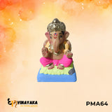 PMA64 - 6 Inch Eco Friendly Ganesha Idol
