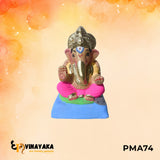PMA74 - 6 Inch Eco Friendly Ganesha Idol