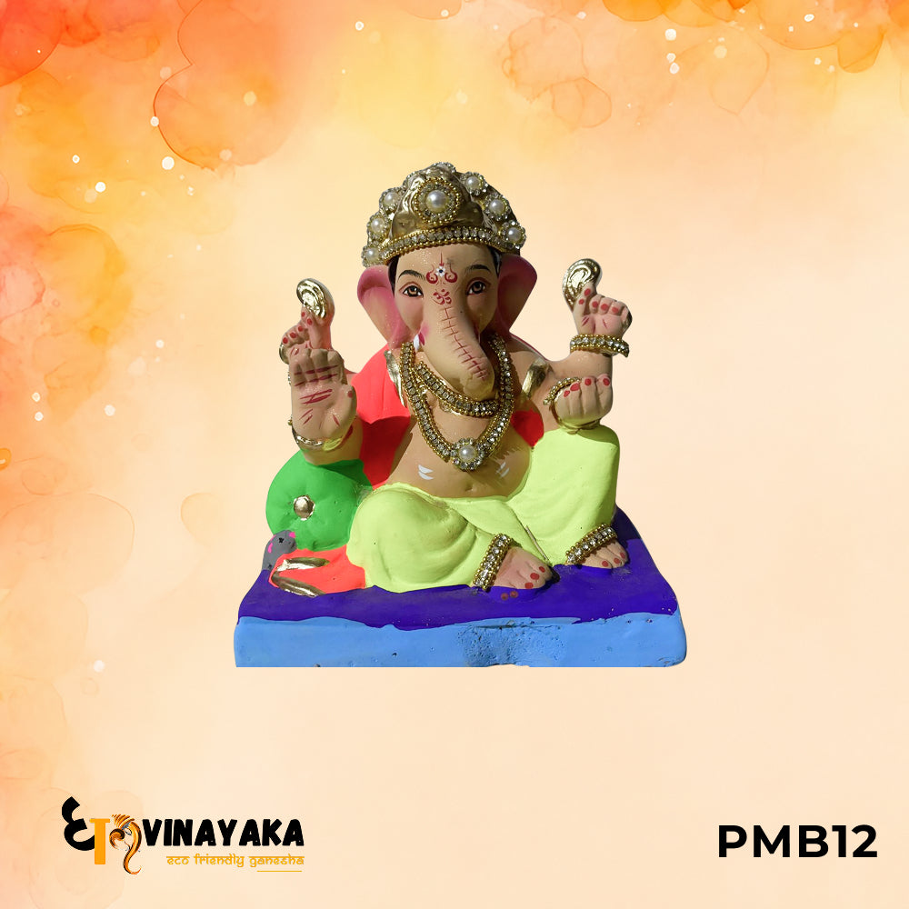 PMB12 - 8 Inch Eco Friendly Ganesha Idol