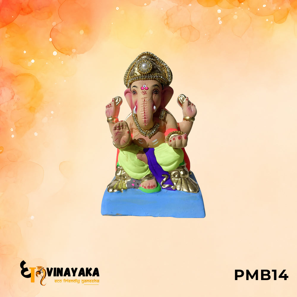 PMB14 - 8 Inch Eco Friendly Ganesha Idol