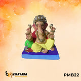 PMB22 - 8 Inch Eco Friendly Ganesha Idol