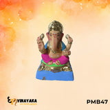 PMB47 - 8 Inch Eco Friendly Ganesha Idol