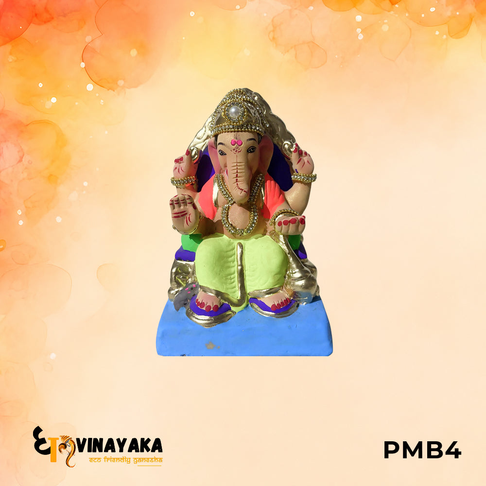 PMB4 - 8 Inch Eco Friendly Ganesha Idol