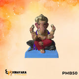PMB50 - 8 Inch Eco Friendly Ganesha Idol