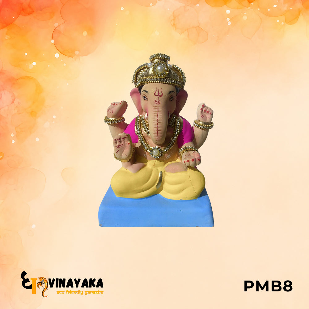 PMB8 - 8 Inch Eco Friendly Ganesha Idol