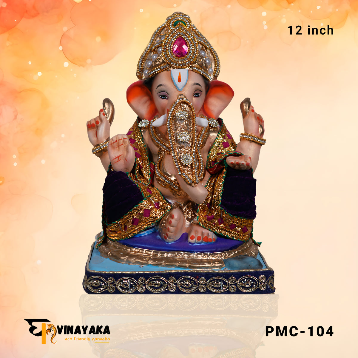 PMC-104 12 Inch  (Eco friendly Ganesha)