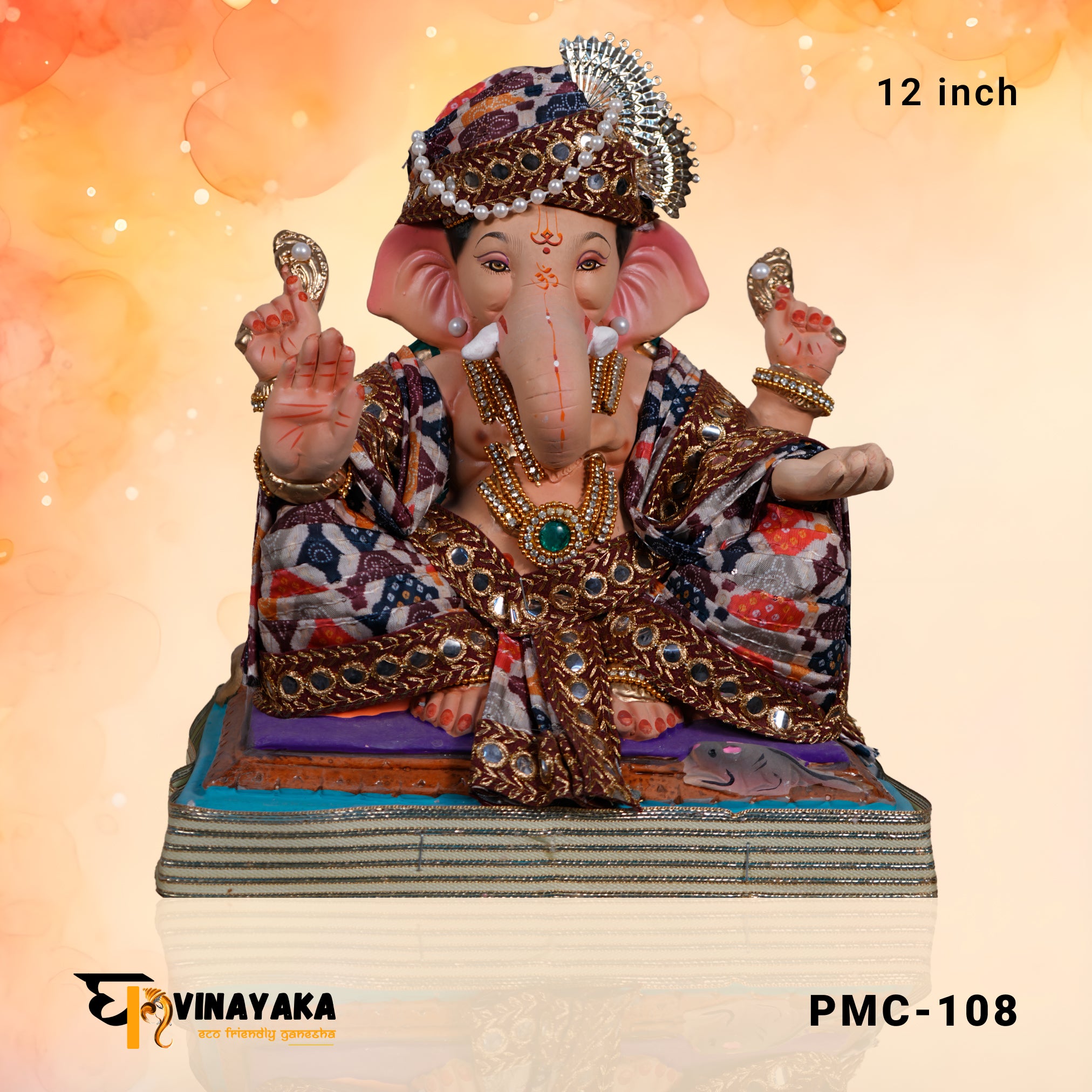 PM008-3 12 Inch (Eco Friendly Ganpati)
