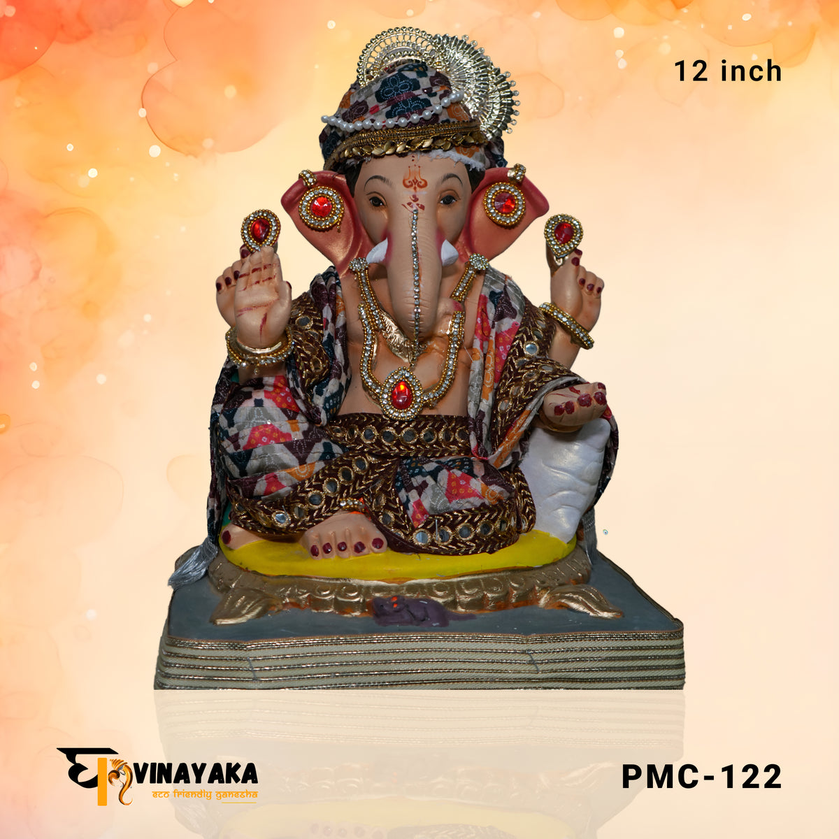 PMC-122 12 Inch  (Eco friendly Ganpati)