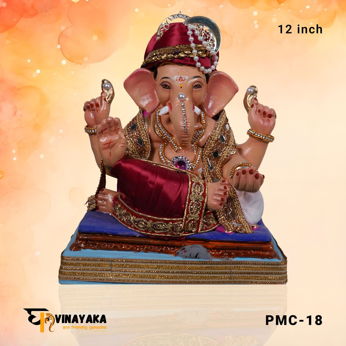 PM011 12 Inch (Eco friendly Ganpati)