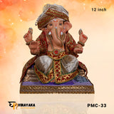 PMC006 12 Inch (Eco-Friendly Ganesha)