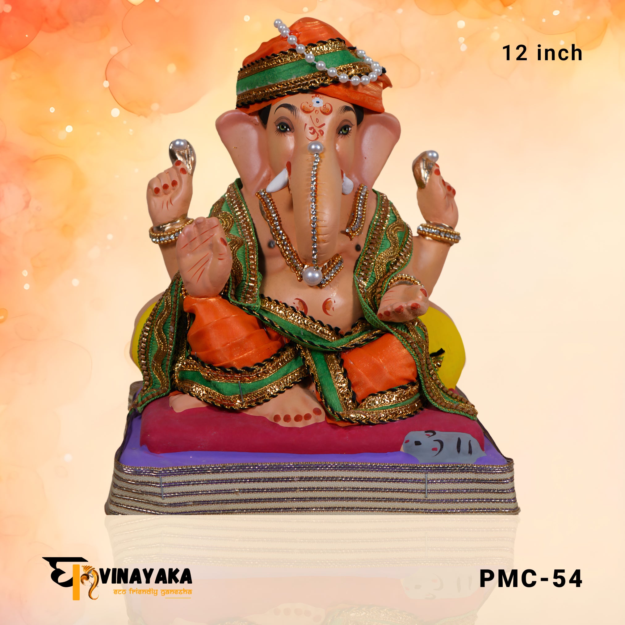 PM007 12 Inch (Eco Friendly Ganpati)