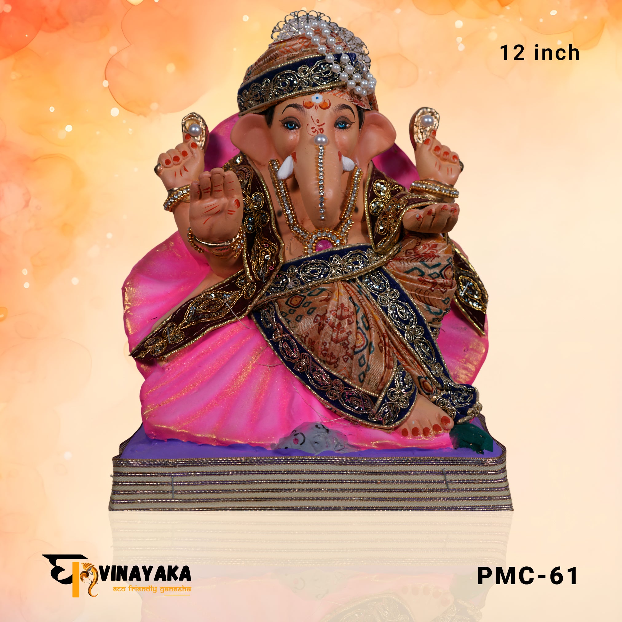 PM013 12 Inch (Eco friendly Ganesha)