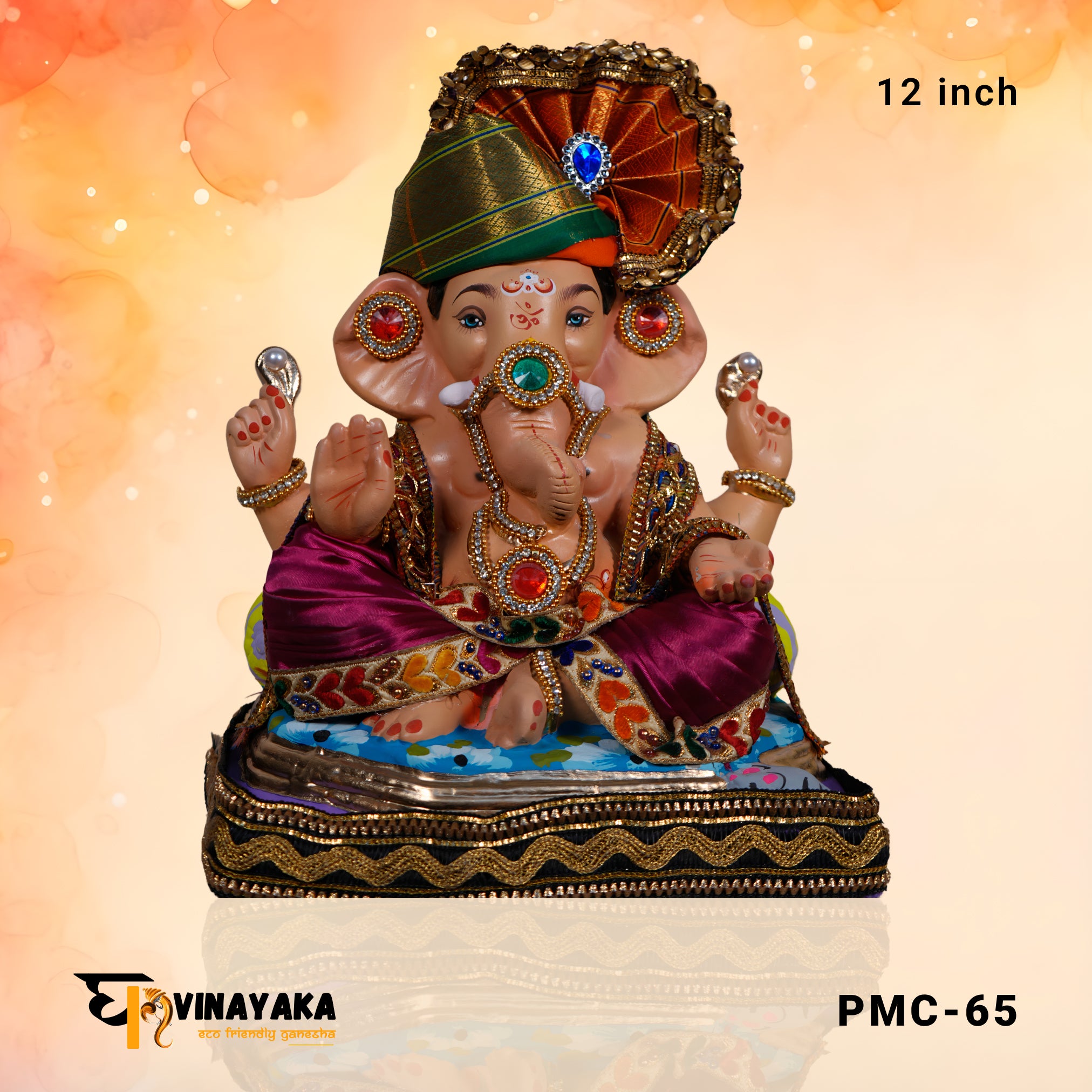 PM009 12 Inch (Eco friendly Ganpati)