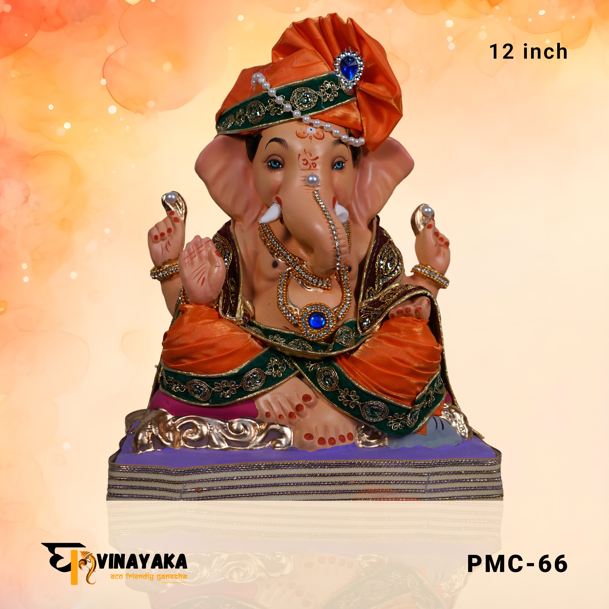 PM005 12 Inch (Eco Friendly Ganesha)