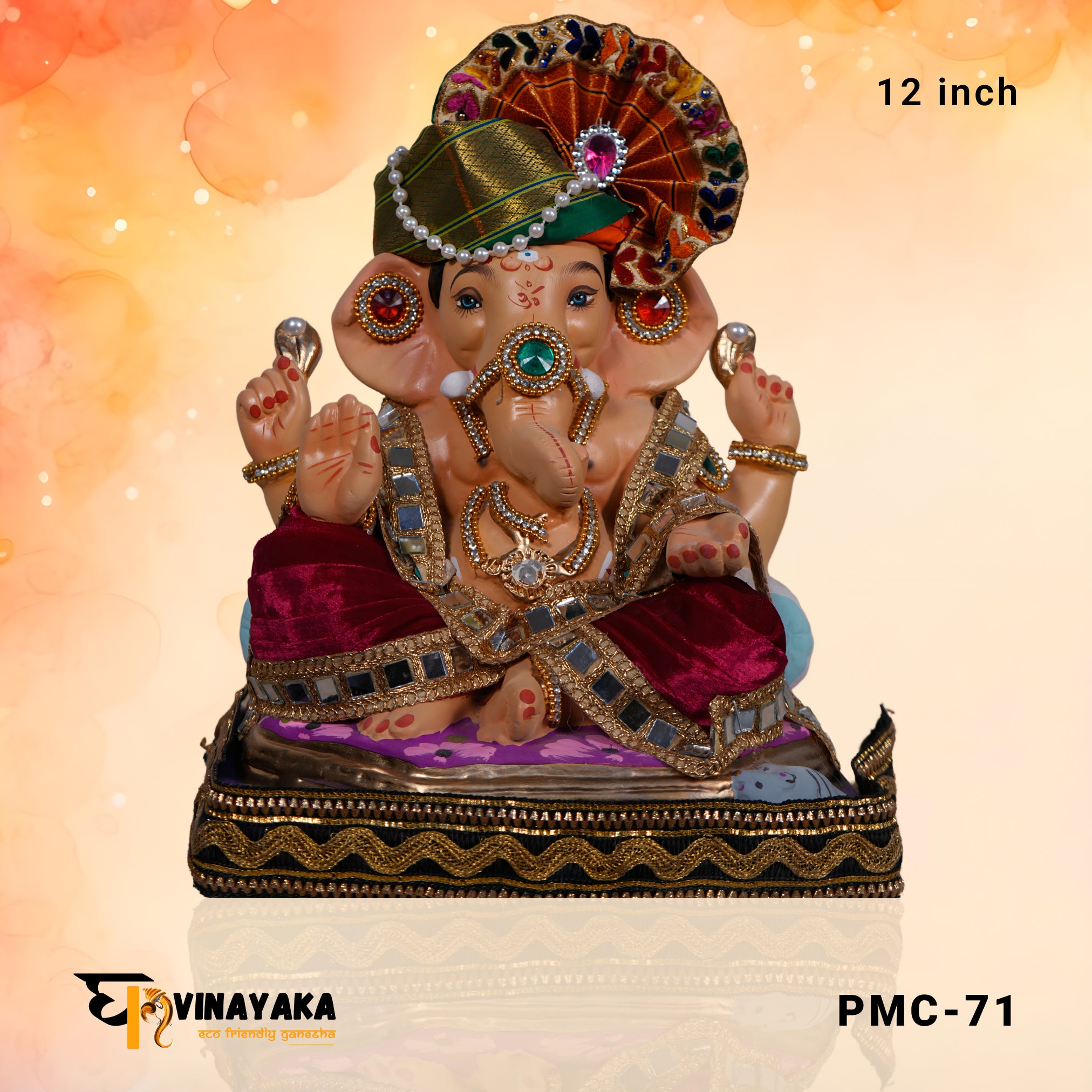 PM009 12 Inch (Eco friendly Ganpati)