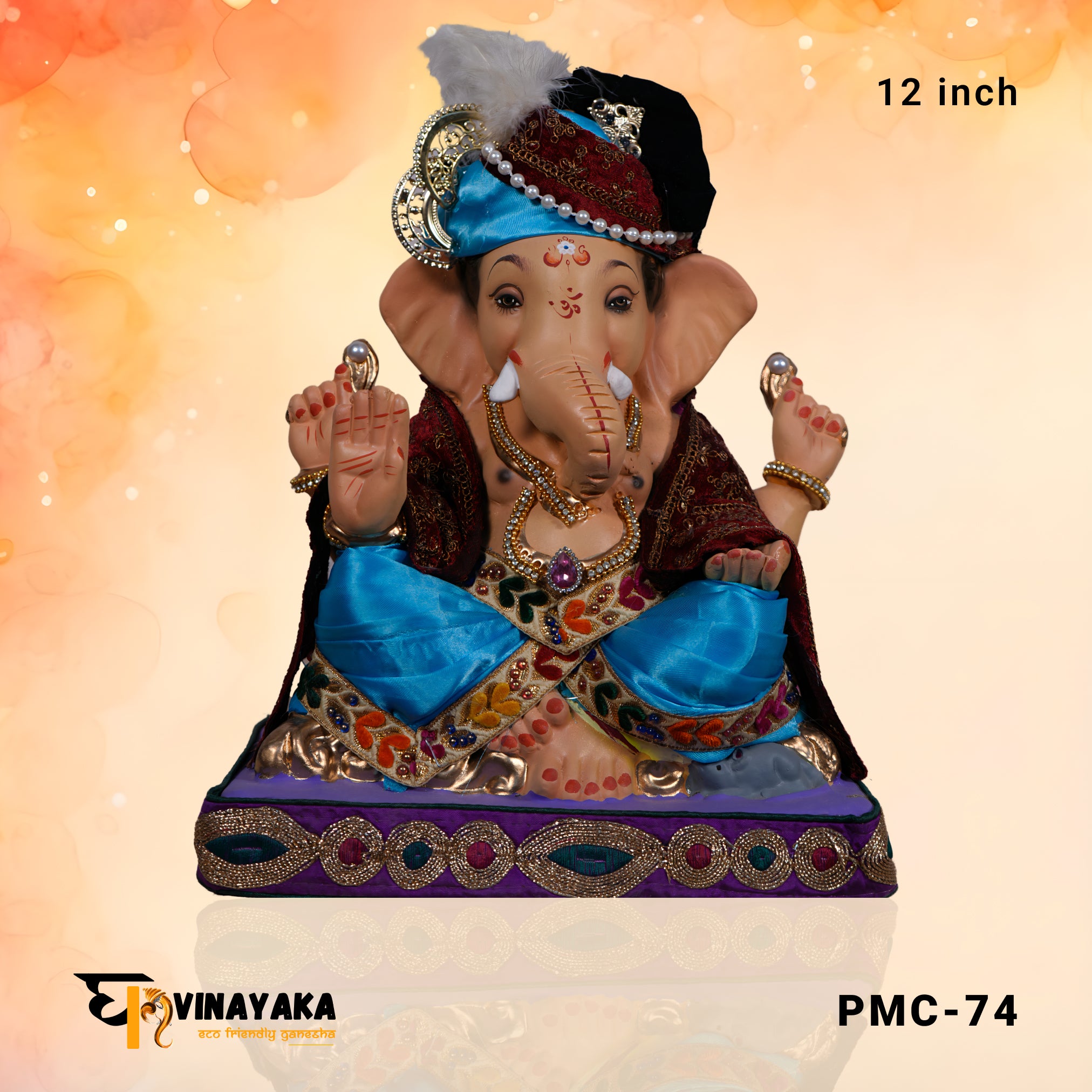 PM005 12 Inch (Eco Friendly Ganesha)