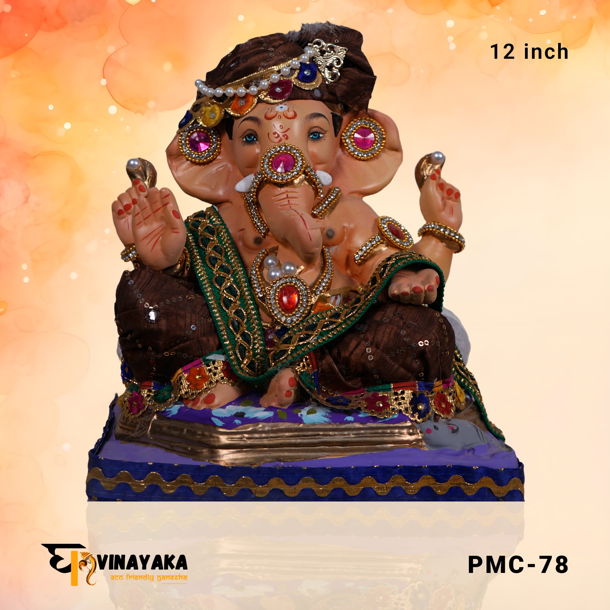 PM009 12 Inch (Eco friendly Ganpati)