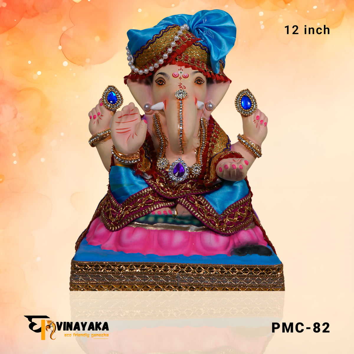 PM016 12 Inch  (Eco friendly Ganpati)