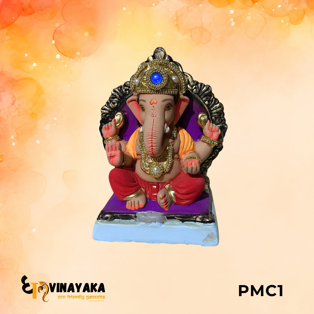 PMC1 - 10 Inch Eco Friendly Ganesha Idol
