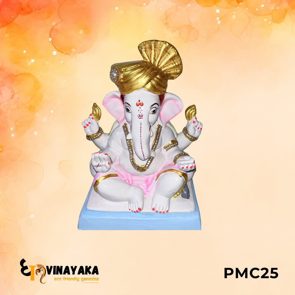 PMC25 - 10 Inch Eco Friendly Ganesha Idol