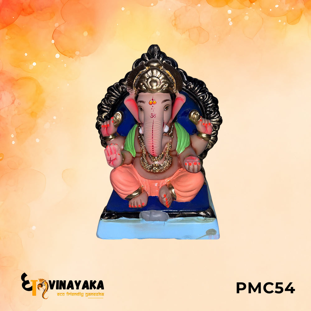 PMC54 - 10 Inch Eco Friendly Ganesha Idol