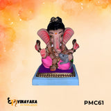 PMC61 - 10 Inch Eco Friendly Ganesha Idol