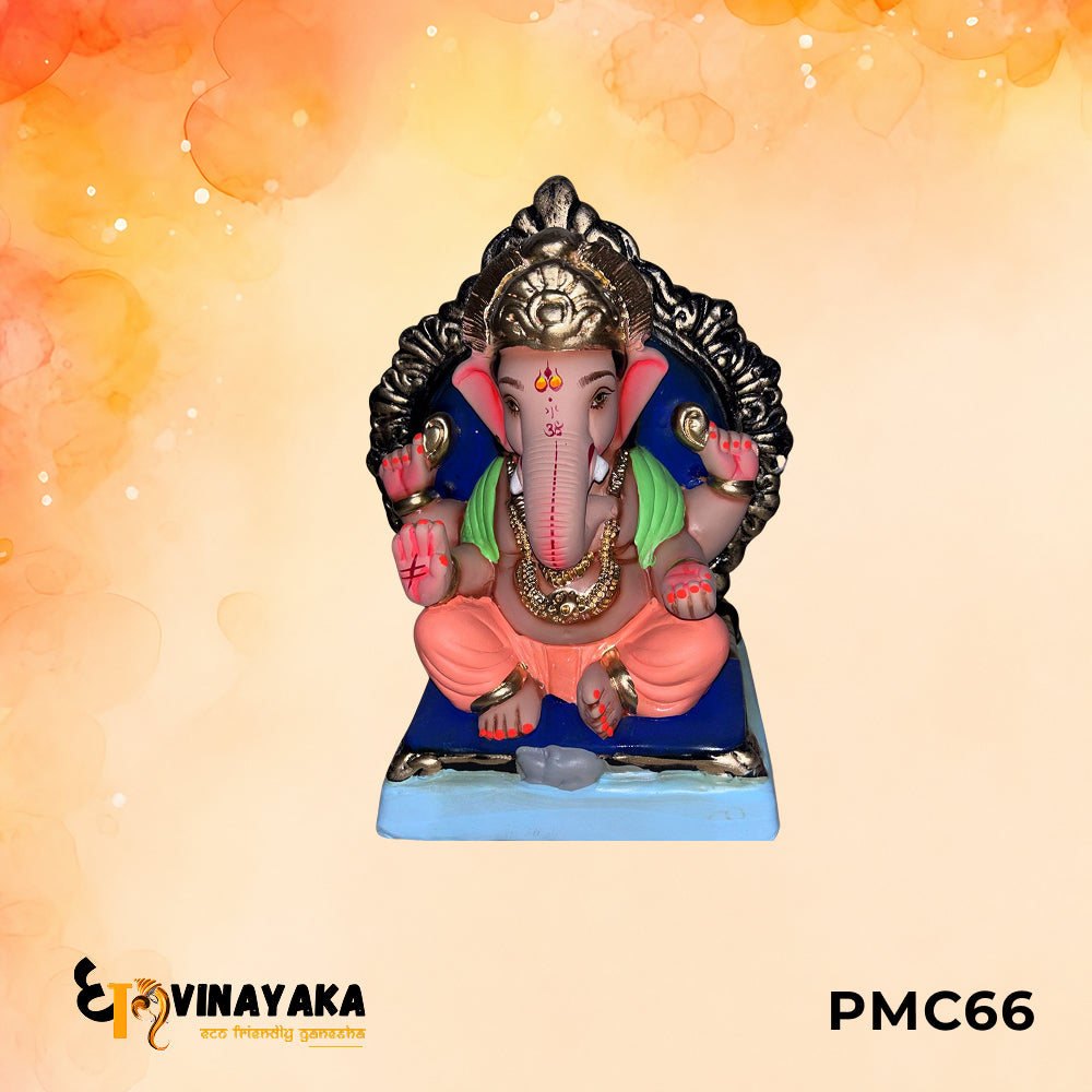 PMC66 - 10 Inch Eco Friendly Ganesha Idol