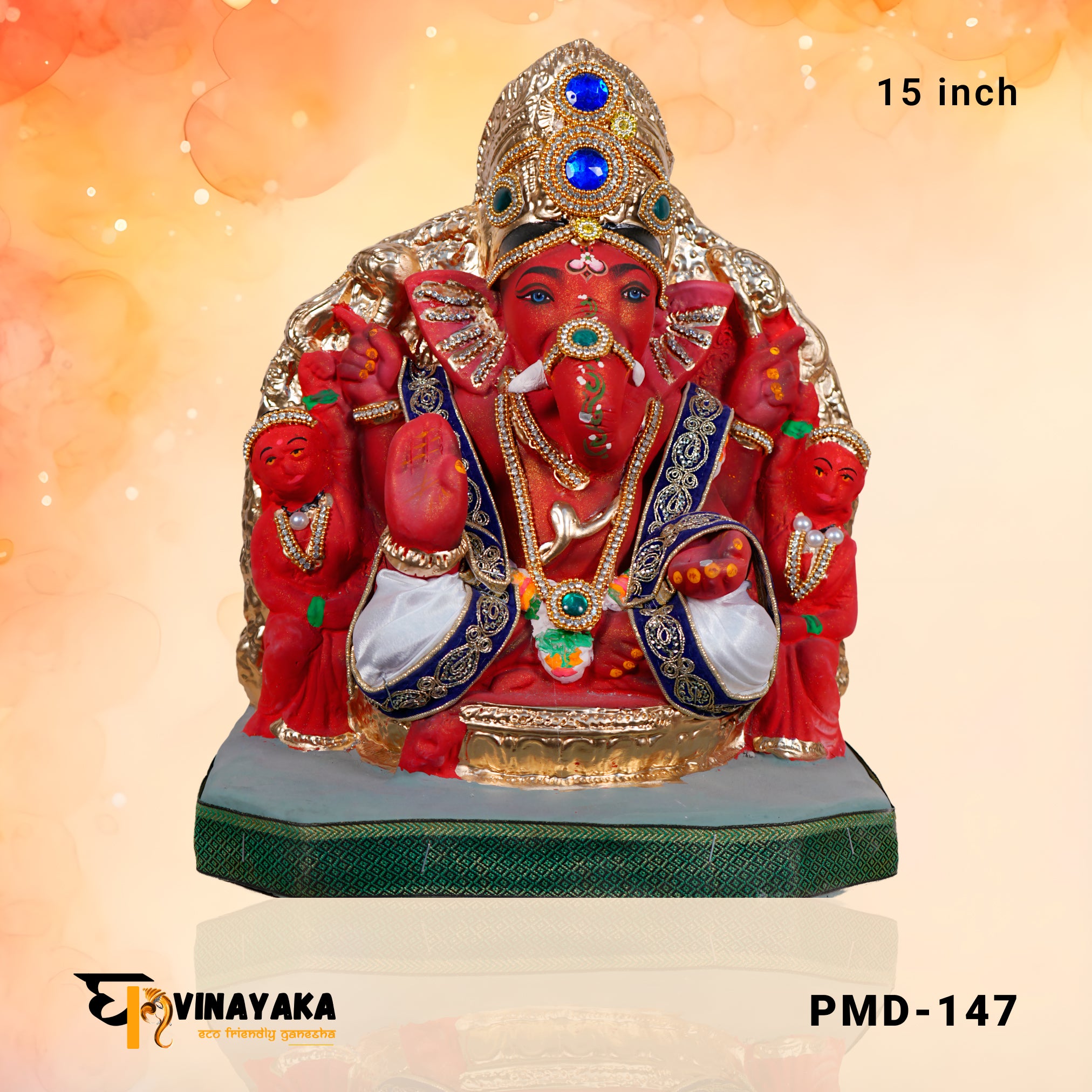 PM023 15-Inch (Eco friendly Ganpati)