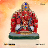 PM023 15-Inch (Eco friendly Ganpati)