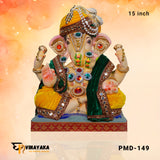 PM020-2 15-Inch (Eco friendly Ganpati)