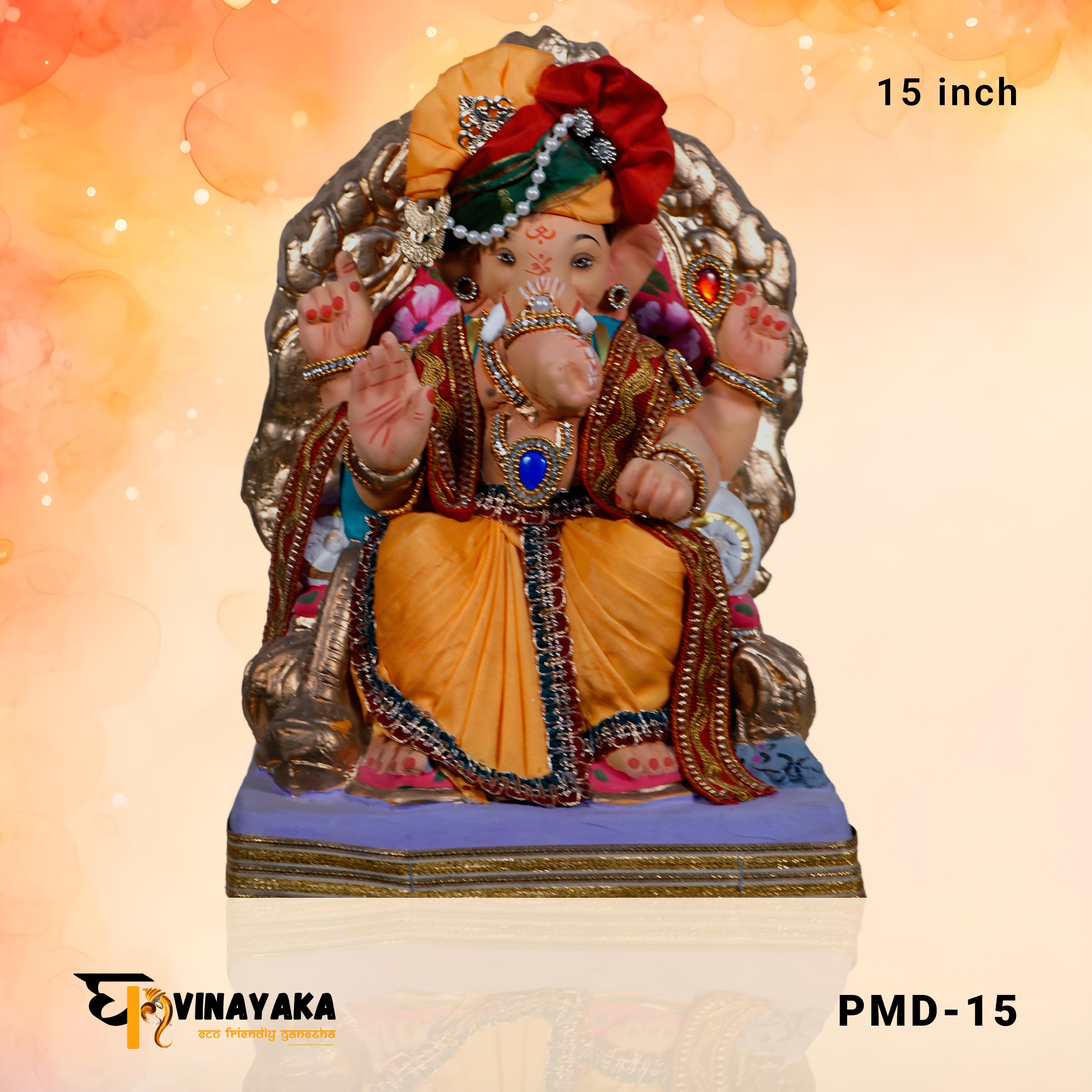 PM024-1 15-Inch (Eco friendly Ganpati)